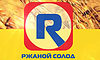 Хлебмаркет